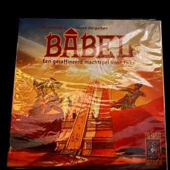 Babel