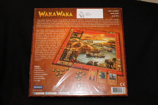 WakaWaka achterkant