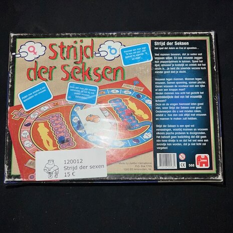 Strijd der seksen Spellenreus