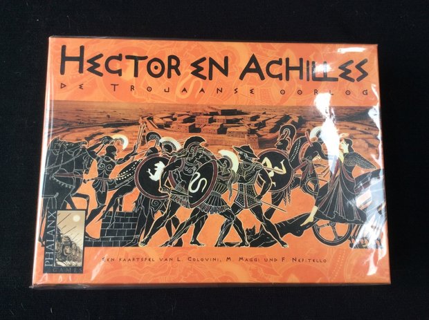 Hector en Achilles